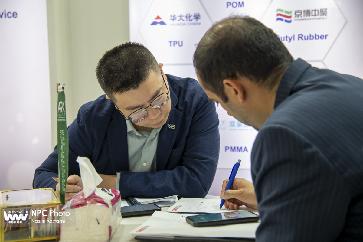 سالن 35 در اولین روز از هجدهمین نمایشگاه بین المللی ایران پلاست 23