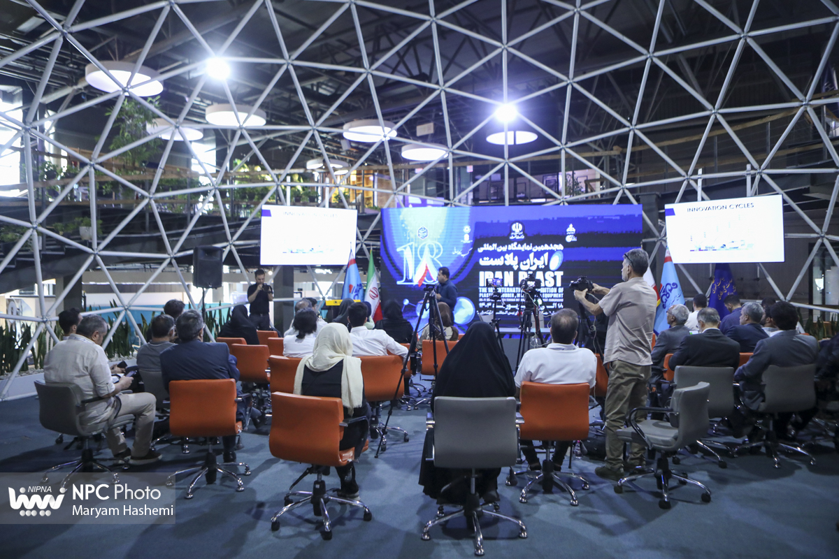 کارگاه آموزشی نقش صنعت پتروشیمی در توسعه پایدار 2