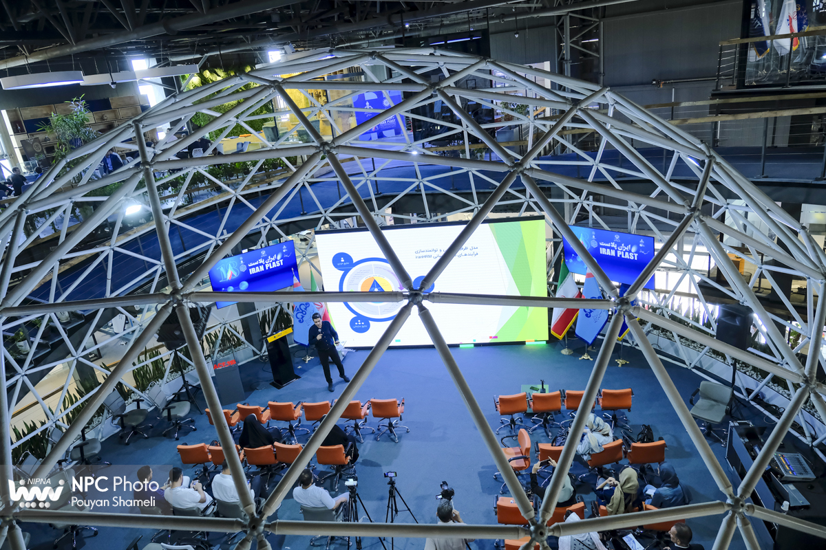 برگزاری کارگاه آموزشی نقش آفرینی منابع منابع انسانی در راستای بهره وری سازمان  11