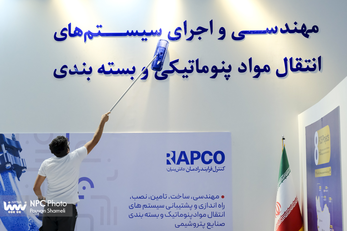 سالن 8 و 9 در دومین روز از هجدهمین نمایشگاه بین المللی ایران پلاست 26