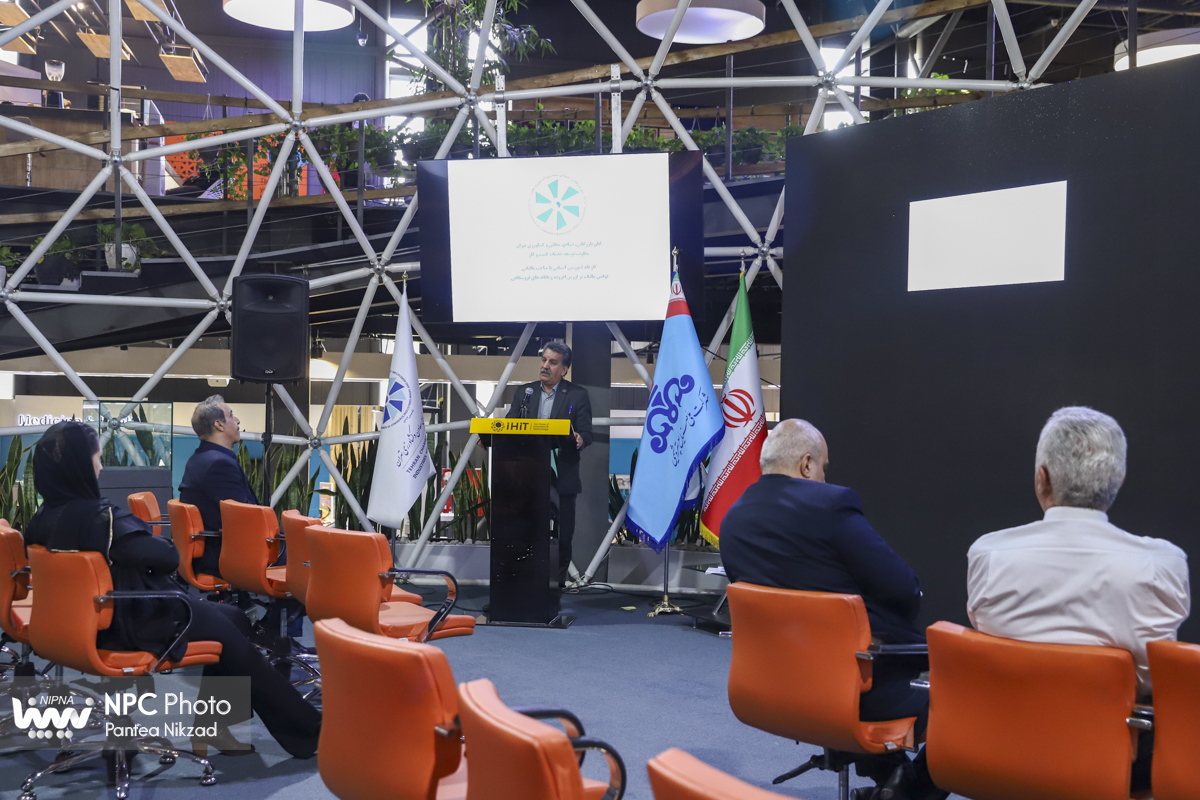 برگزاری کارگاه آموزشی با مباحث مالیاتی 6