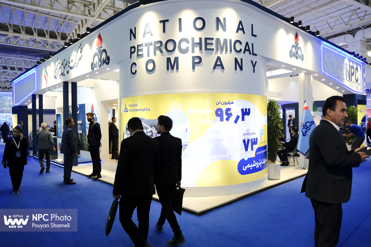 غرفه شرکت ملی صنایع پتروشیمی در دومین روز از هجدهمین نمایشگاه بین‌المللی ایران‌پلاست 36