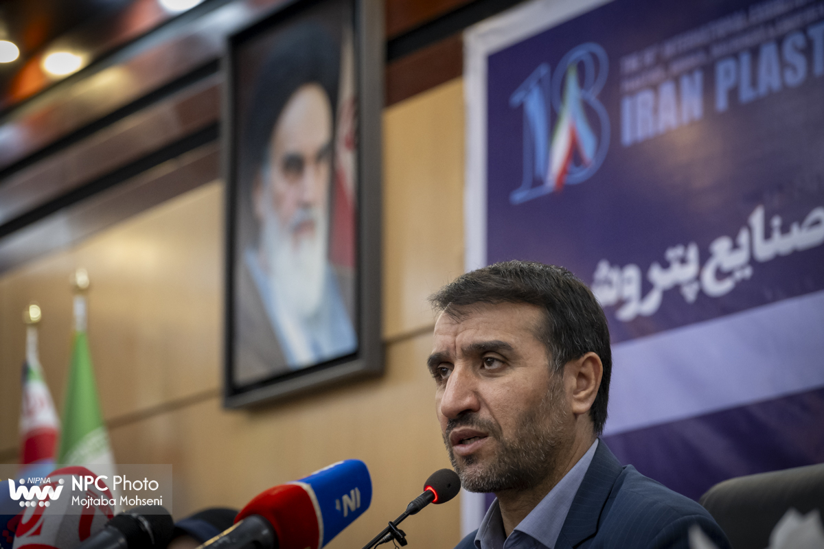 نشست خبری مدیرعامل شرکت ملی صنایع پتروشیمی در هجدهمین نمایشگاه ایران‌پلاست 6