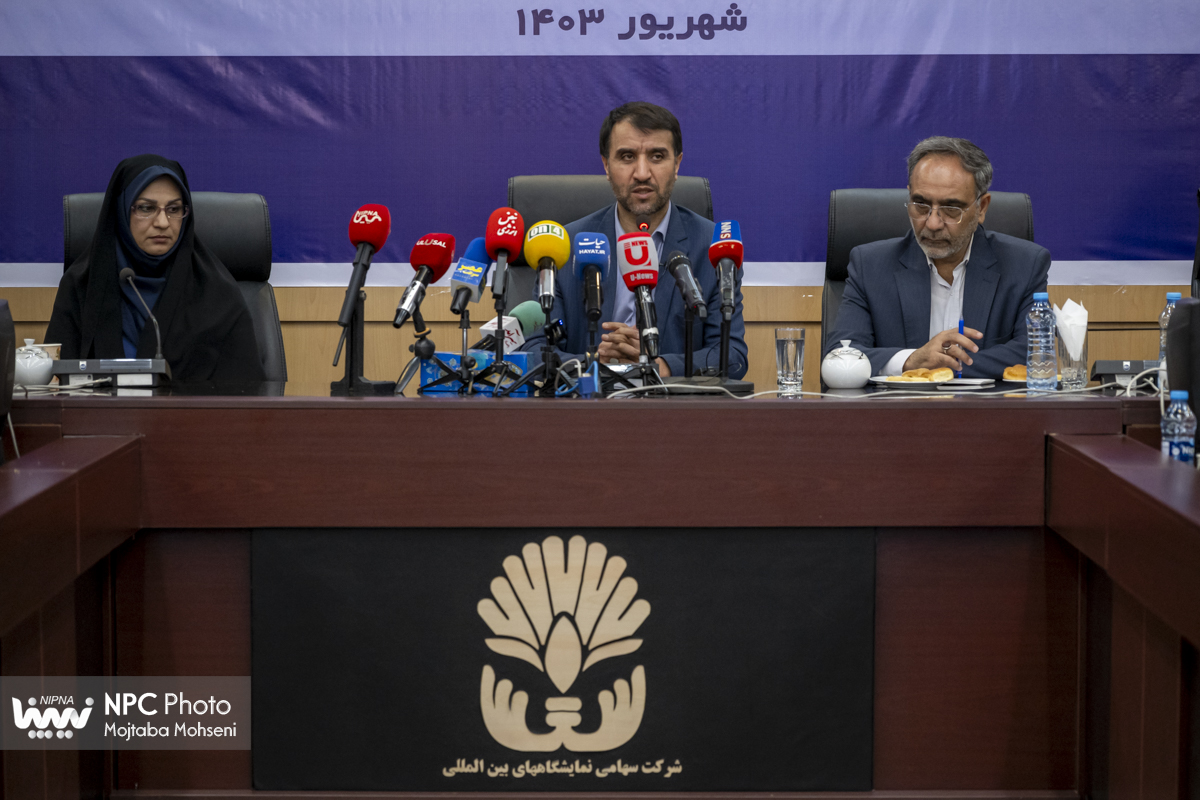 نشست خبری مدیرعامل شرکت ملی صنایع پتروشیمی در هجدهمین نمایشگاه ایران‌پلاست 10