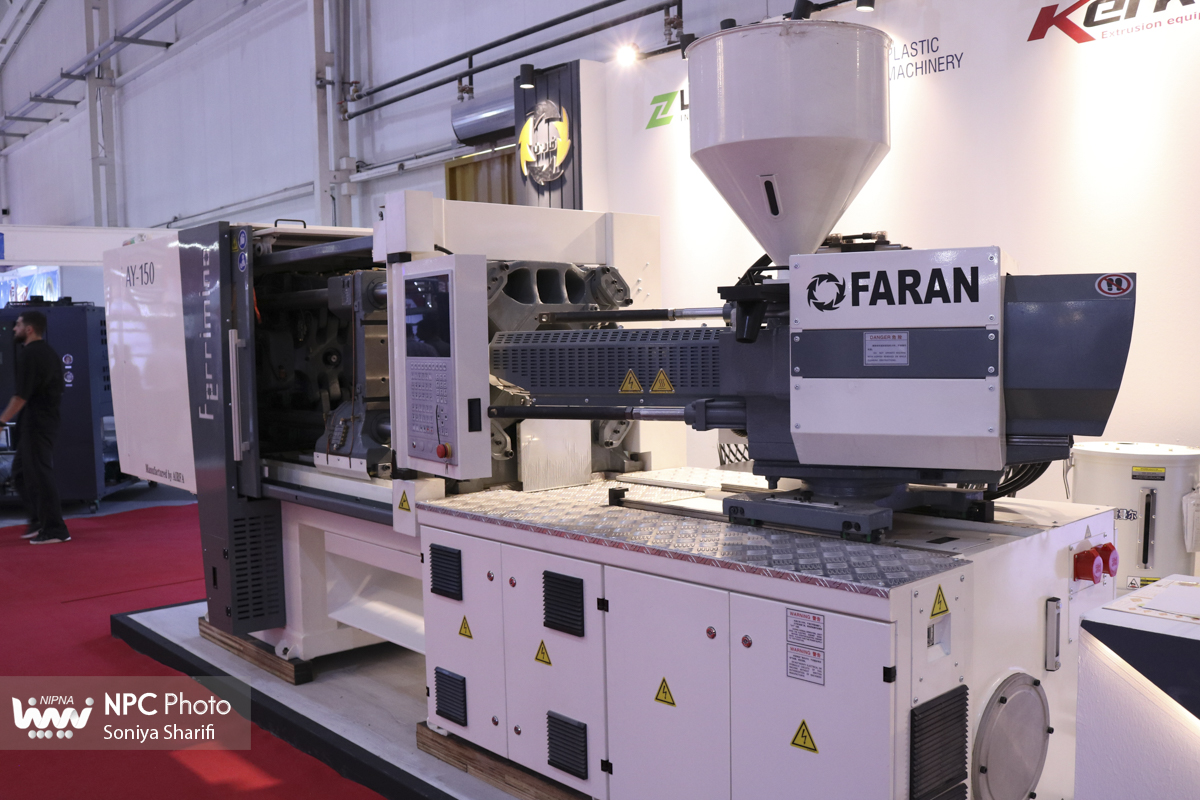 سالن 38B در دومین روز از هجدهمین نمایشگاه بین المللی ایران پلاست 10