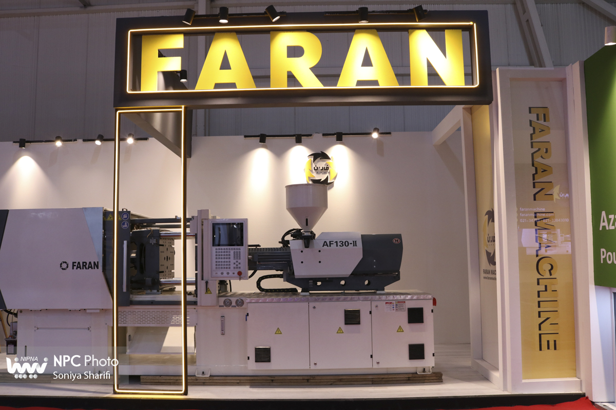 سالن 38B در دومین روز از هجدهمین نمایشگاه بین المللی ایران پلاست 12