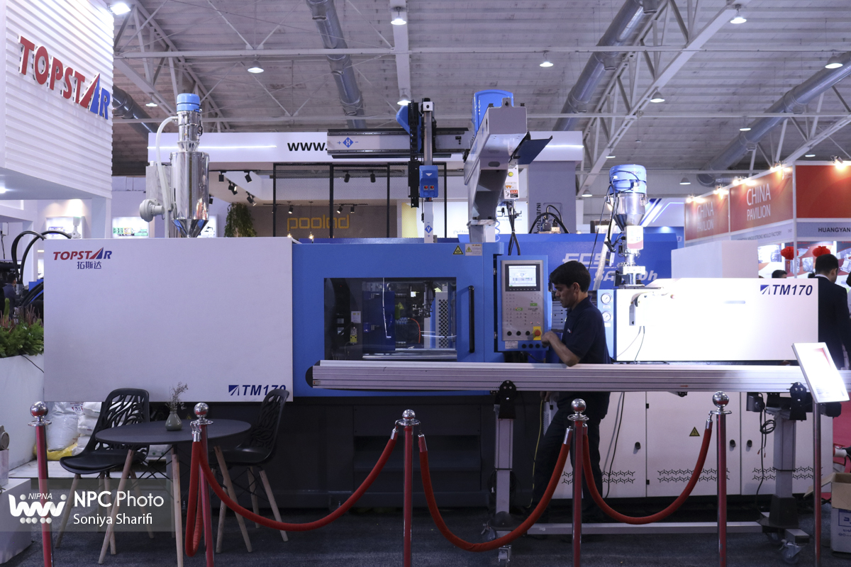 سالن 38B در دومین روز از هجدهمین نمایشگاه بین المللی ایران پلاست 14