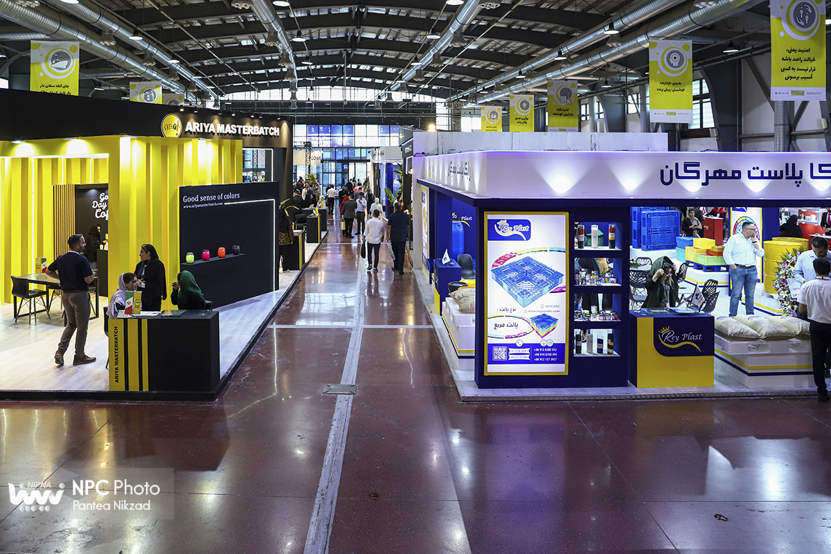 سالن 5 در دومین روز از هجدهمین نمایشگاه بین المللی ایران پلاست 18