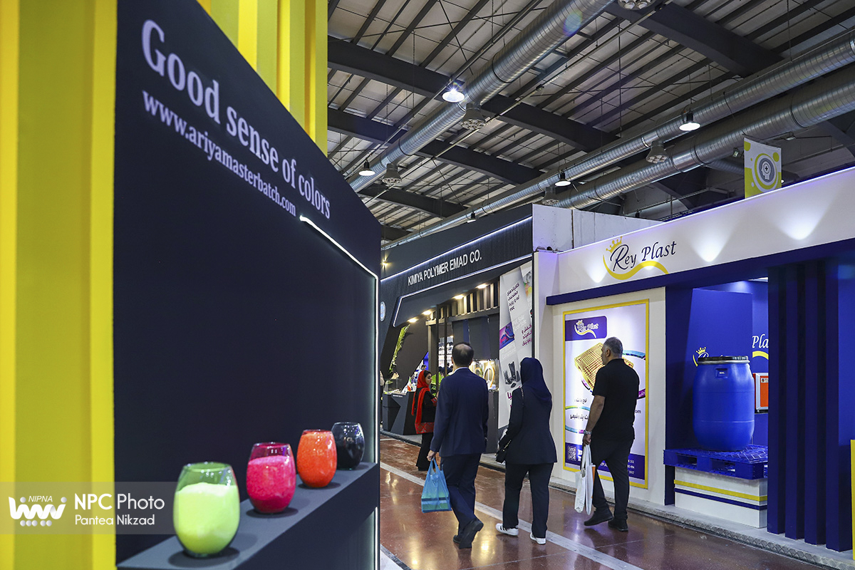 سالن 5 در دومین روز از هجدهمین نمایشگاه بین المللی ایران پلاست 20