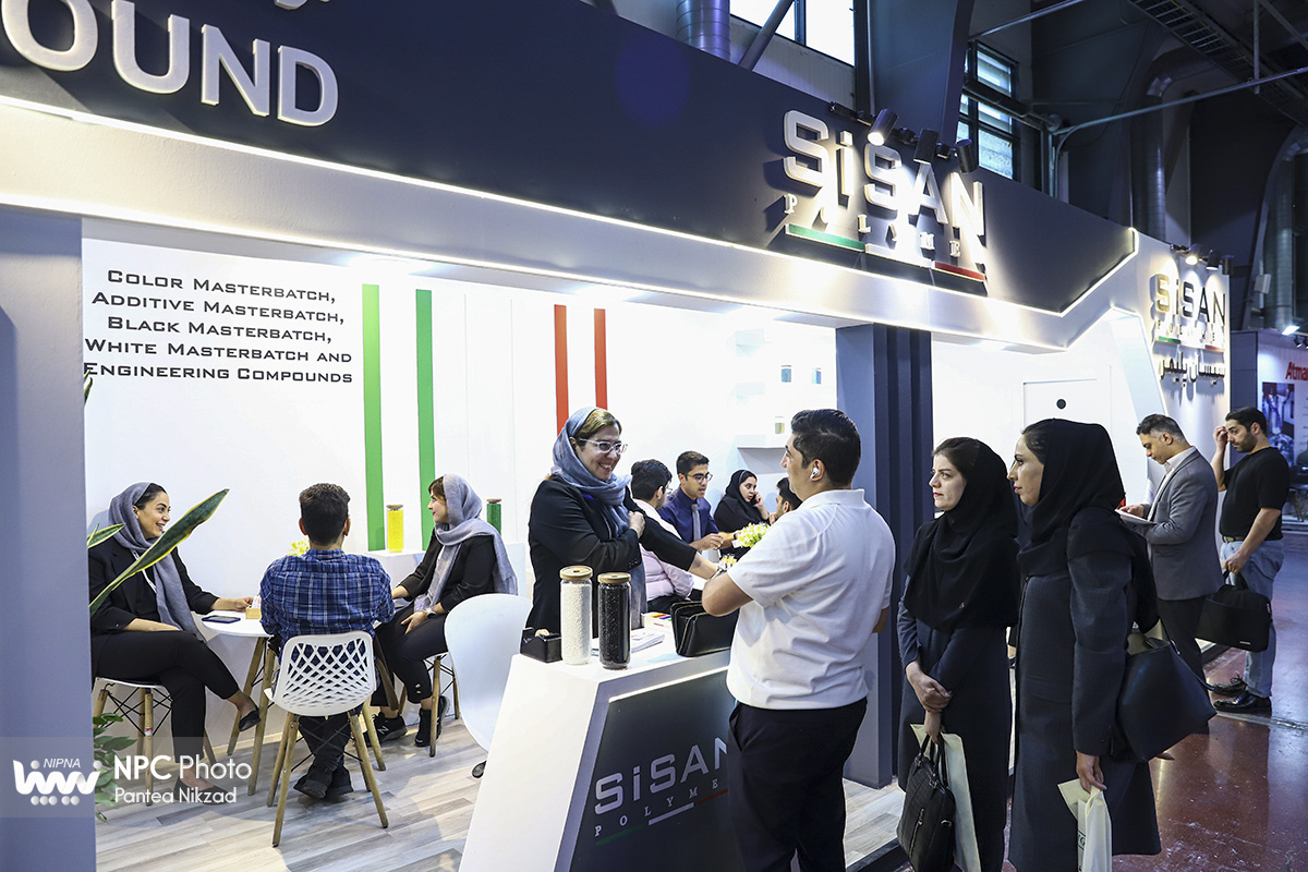سالن 5 در دومین روز از هجدهمین نمایشگاه بین المللی ایران پلاست 23
