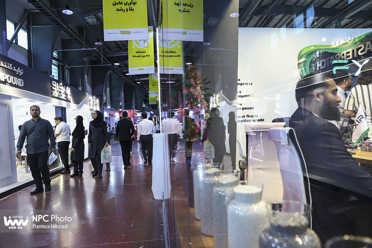 سالن 5 در دومین روز از هجدهمین نمایشگاه بین المللی ایران پلاست 24