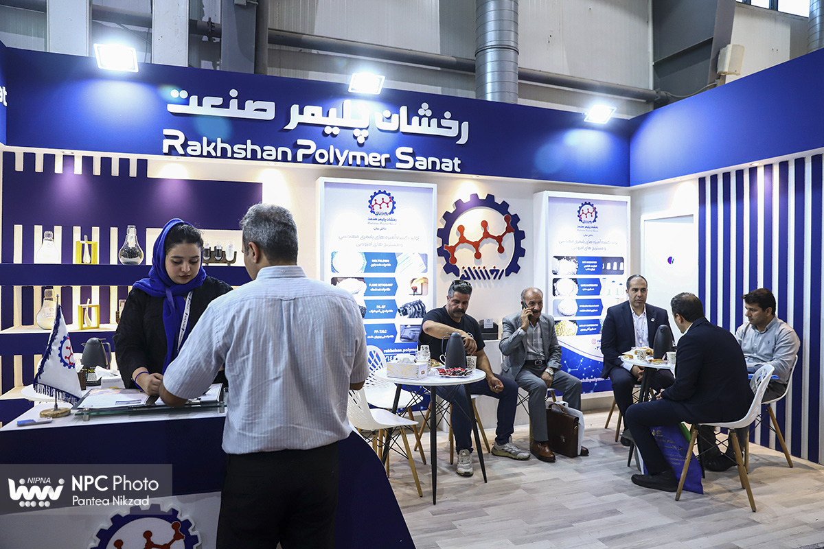 سالن 5 در دومین روز از هجدهمین نمایشگاه بین المللی ایران پلاست 25