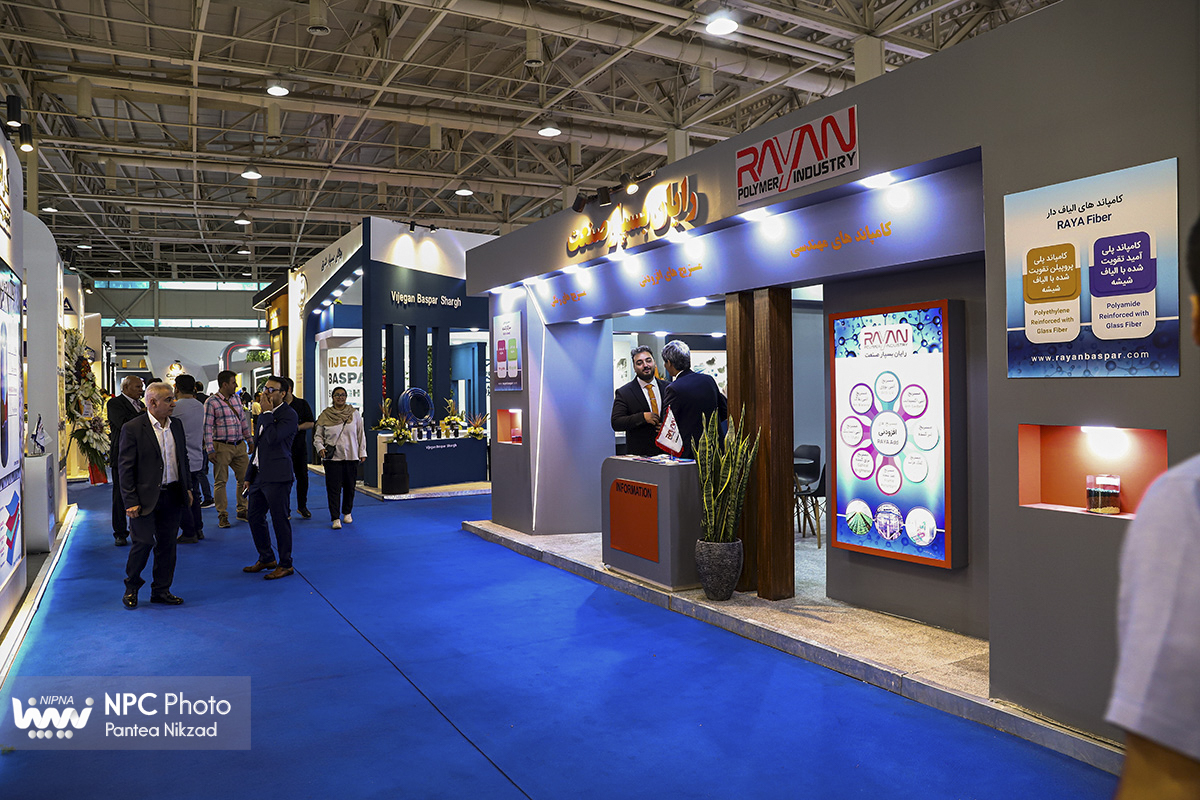 سالن 6 در دومین روز از هجدهمین نمایشگاه بین المللی ایران پلاست 15