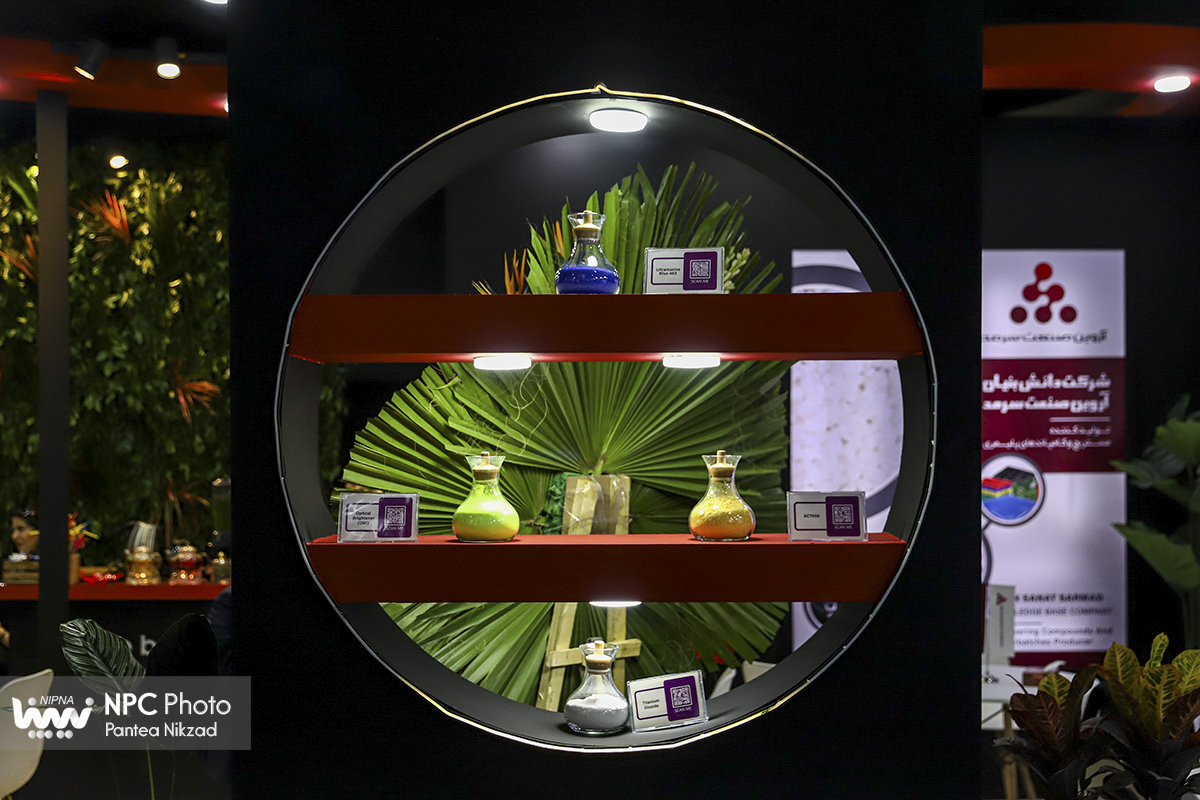 سالن 7 در دومین روز از هجدهمین نمایشگاه بین المللی ایران پلاست 11