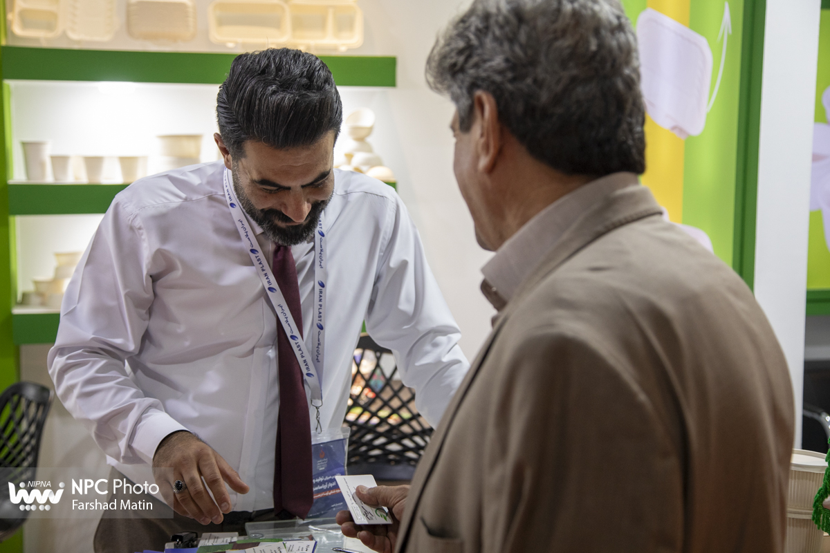 سالن 31 در دومین روز از هجدهمین نمایشگاه بین المللی ایران پلاست 41