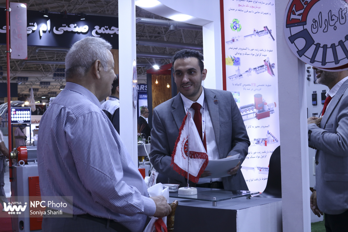 سالن 38 در دومین روز از هجدهمین نمایشگاه بین المللی ایران پلاست 9