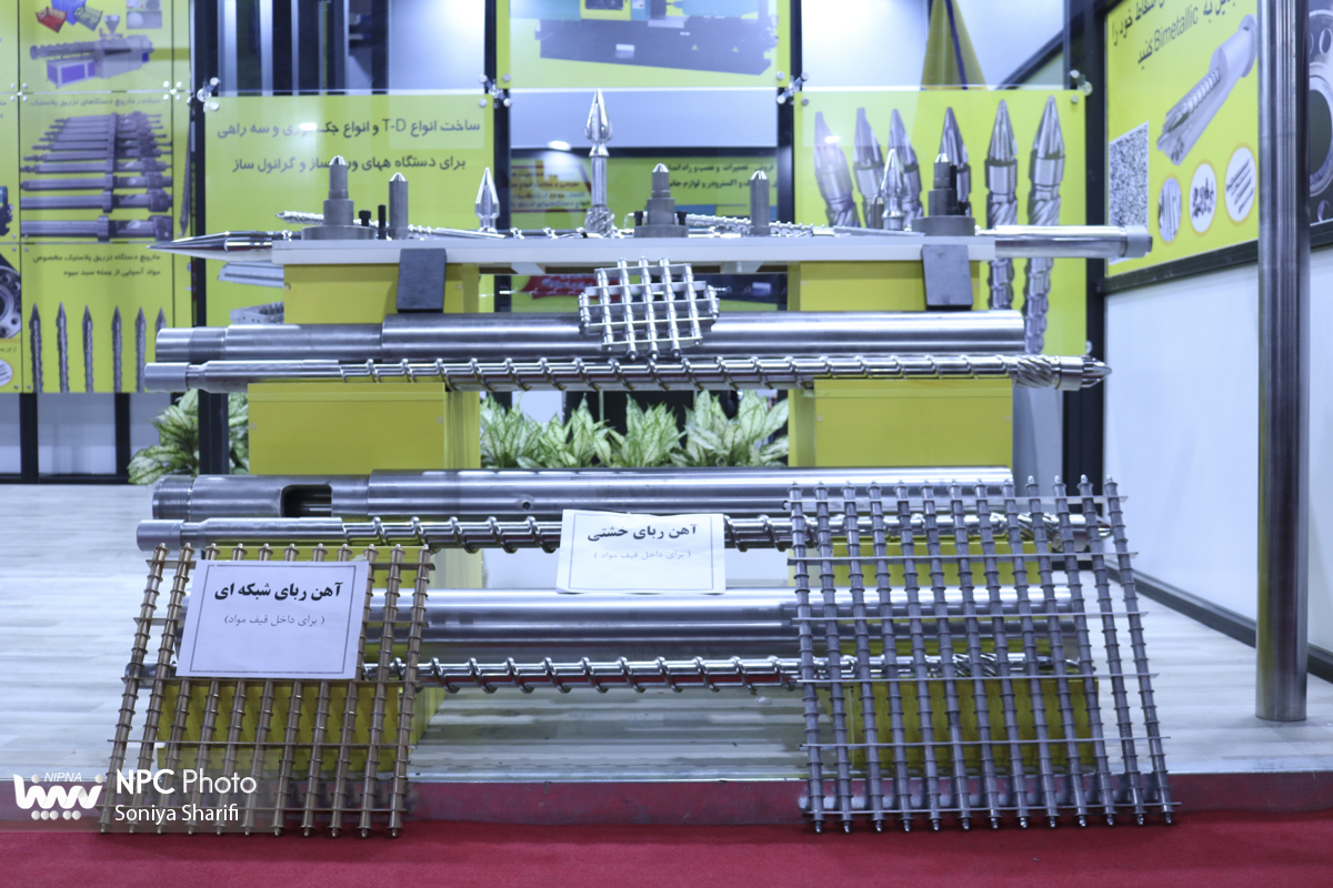 سالن 38 در دومین روز از هجدهمین نمایشگاه بین المللی ایران پلاست 13