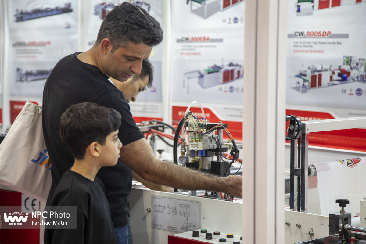 سالن 40 در دومین روز از هجدهمین نمایشگاه بین المللی ایران پلاست 20