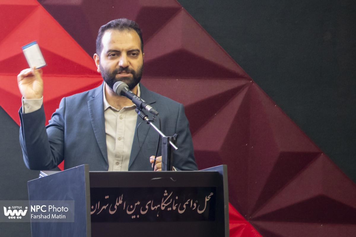 کارگاه آموزشی راهکارهای انتقال کامل ریسک به شرکت های بیمه و استفاده از پوشش حداکثری بیمه های در راستای بازگشت سریع به مدار تولید 6