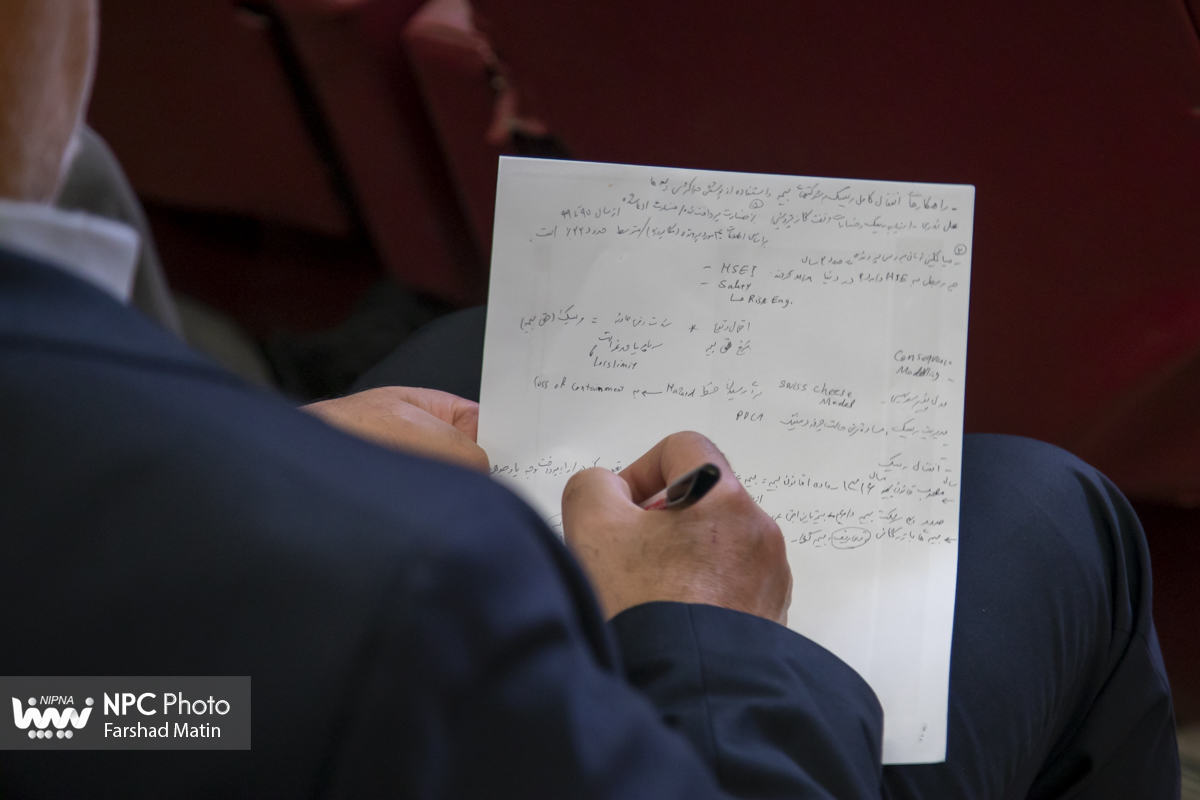 کارگاه آموزشی راهکارهای انتقال کامل ریسک به شرکت های بیمه و استفاده از پوشش حداکثری بیمه های در راستای بازگشت سریع به مدار تولید 7