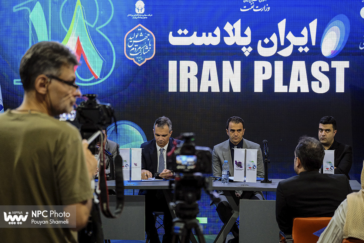 برگزاری کارگاه آمورشی ریوس پیچ برای صنایع پایین دستی پتروشیمی 5