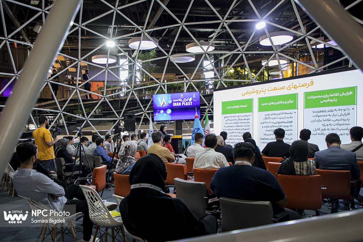 برگزاری کارگاه آموزشی بررسی تحولات آتی صنعت پتروشیمی و فرصت های سرمایه گذاری در بازار سرمایه  8