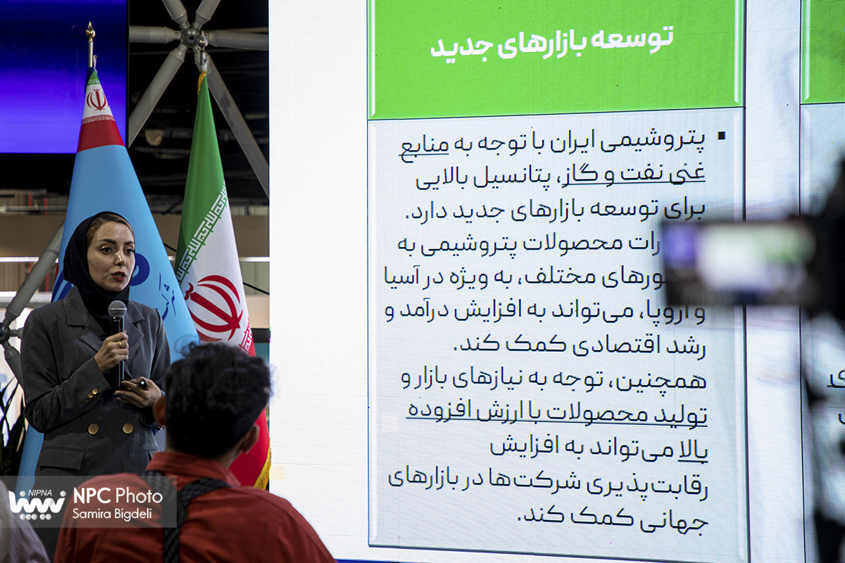 برگزاری کارگاه آموزشی بررسی تحولات آتی صنعت پتروشیمی و فرصت های سرمایه گذاری در بازار سرمایه  9