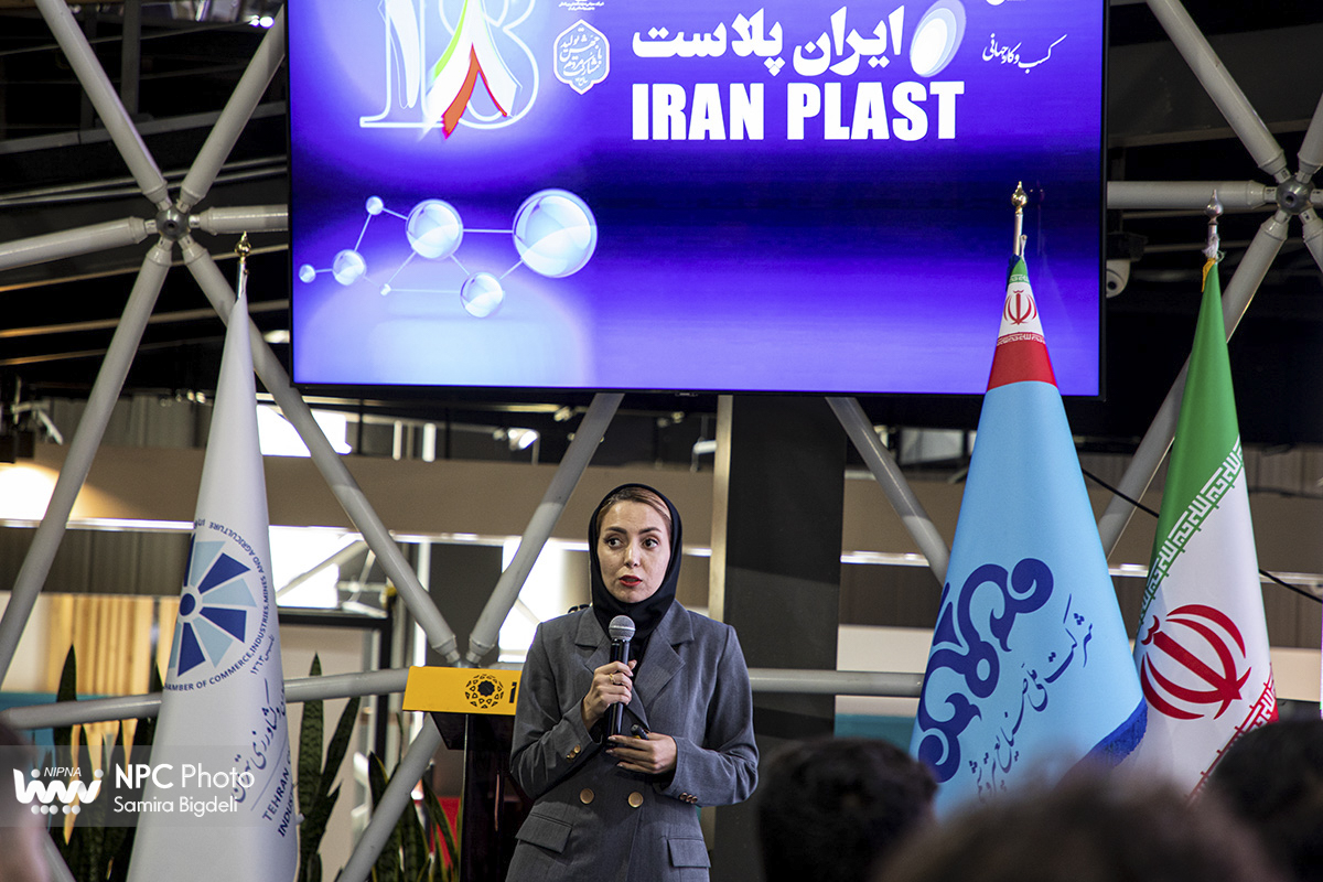 برگزاری کارگاه آموزشی بررسی تحولات آتی صنعت پتروشیمی و فرصت های سرمایه گذاری در بازار سرمایه  13