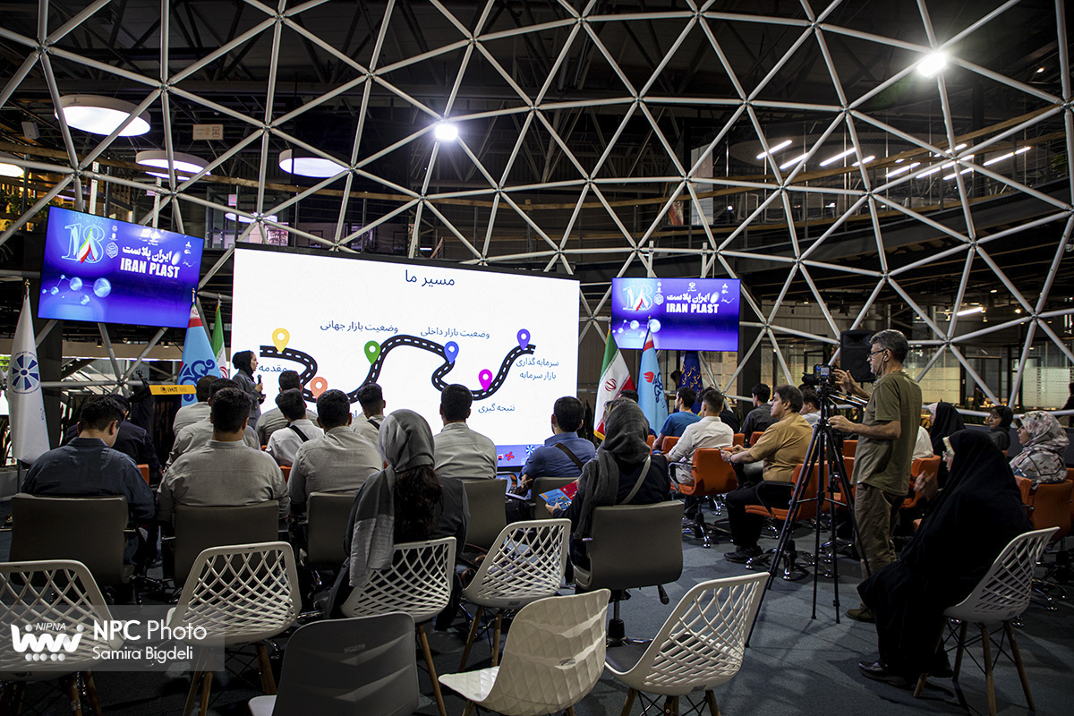 برگزاری کارگاه آموزشی بررسی تحولات آتی صنعت پتروشیمی و فرصت های سرمایه گذاری در بازار سرمایه  15