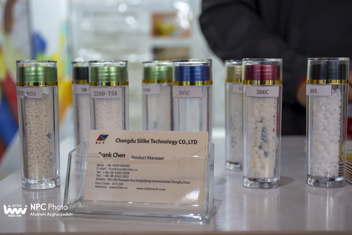 سالن 35 در سومین روز از هجدهمین نمایشگاه بین المللی ایران پلاست 19