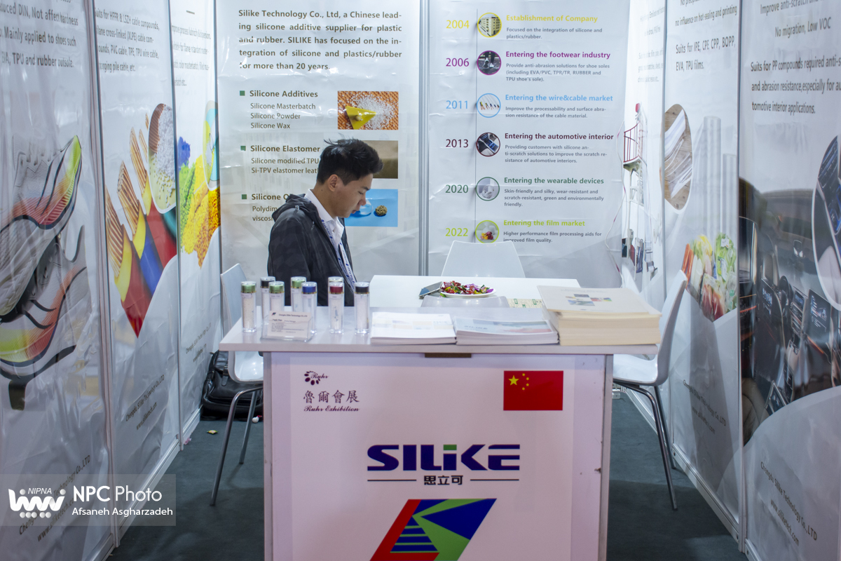 سالن 35 در سومین روز از هجدهمین نمایشگاه بین المللی ایران پلاست 20