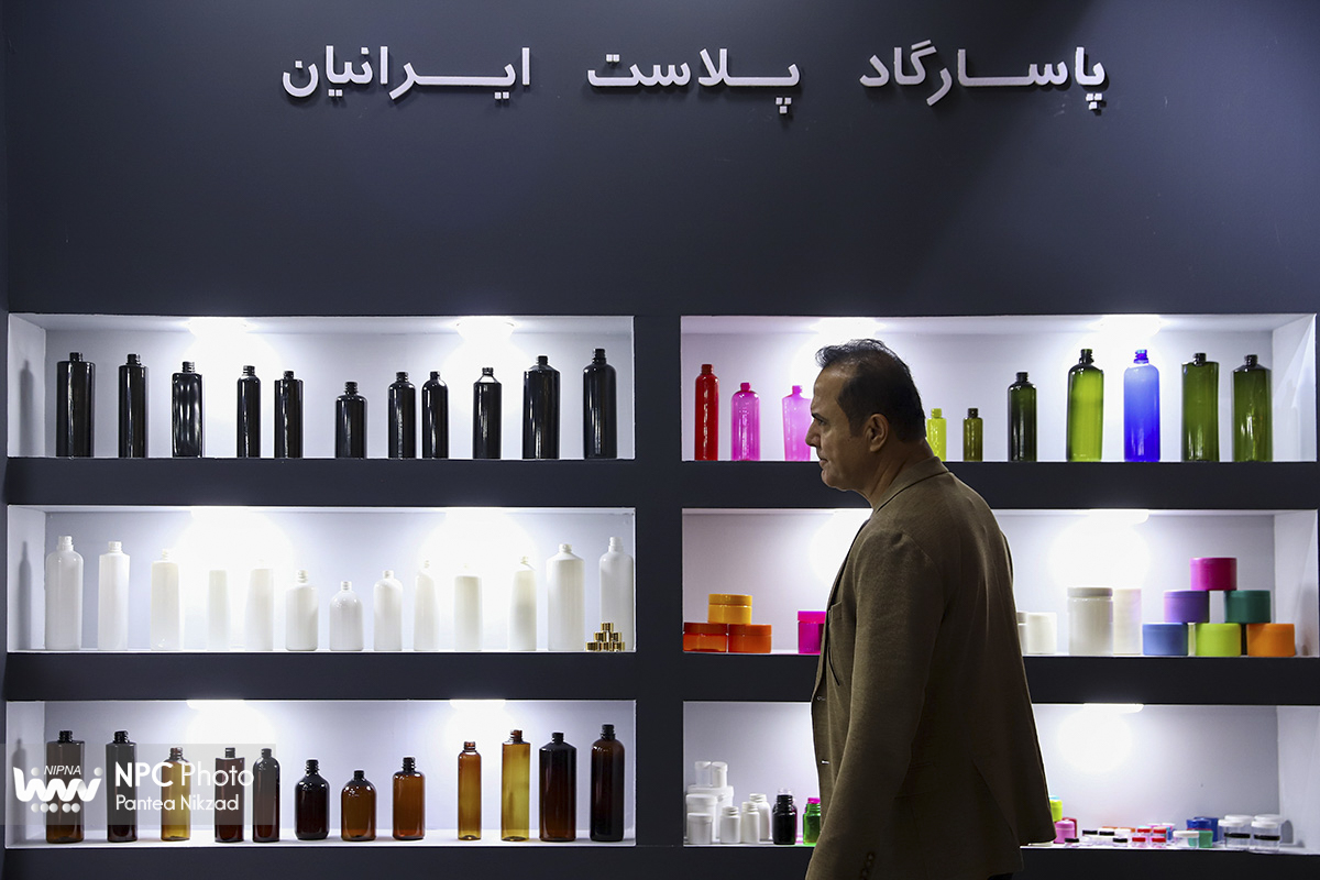 سالن 40 در سومین روز از هجدهمین نمایشگاه بین المللی ایران پلاست 16