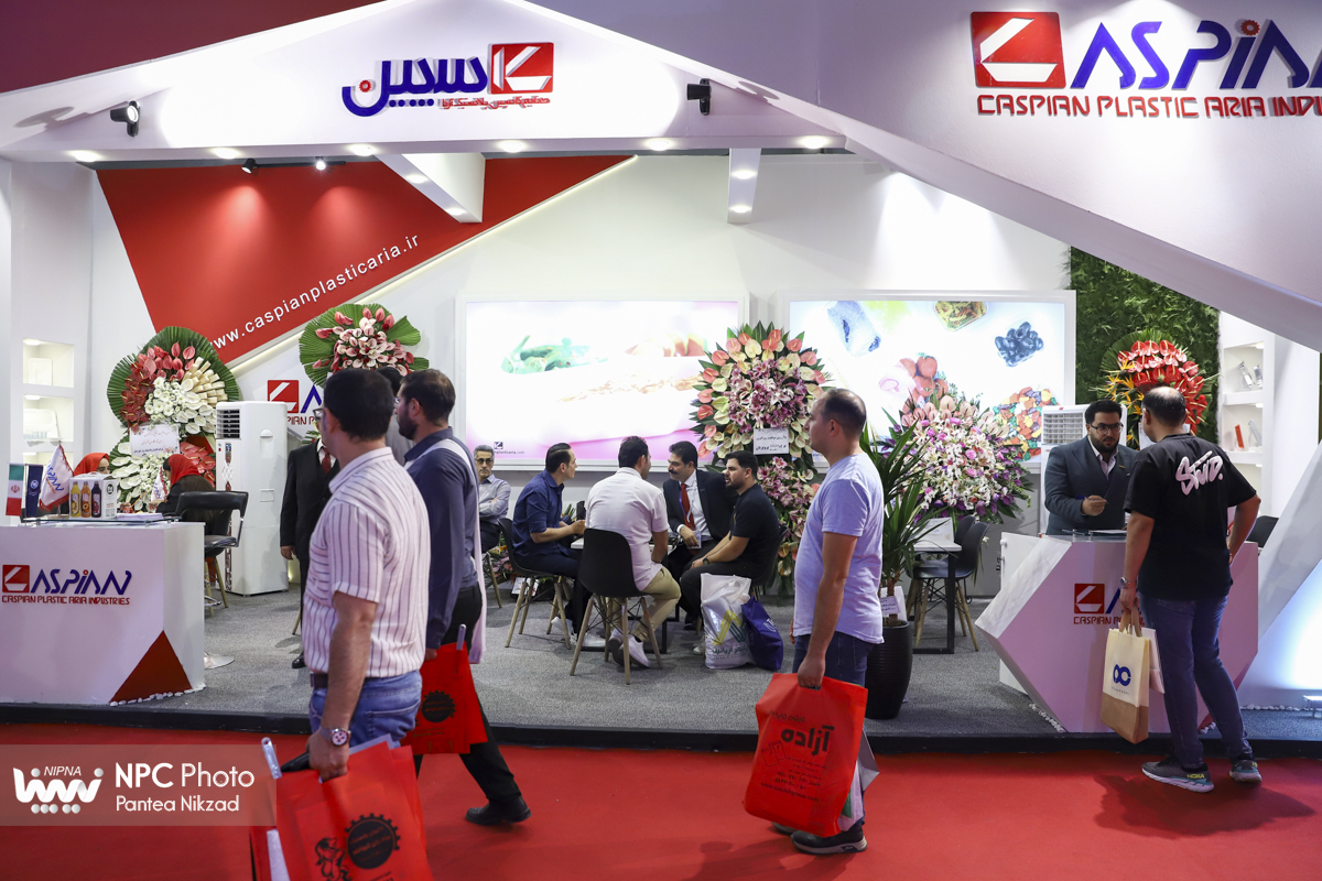 سالن 44 در سومین روز از هجدهمین نمایشگاه بین المللی ایران پلاست 35