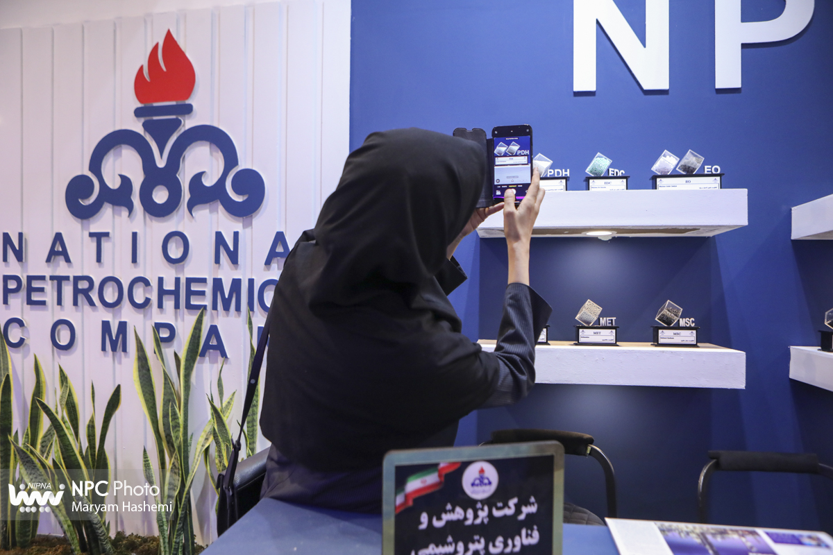 غرفه شرکت ملی صنایع پتروشیمی در سومین روز از هجدهمین نمایشگاه بین‌المللی ایران‌پلاست 44
