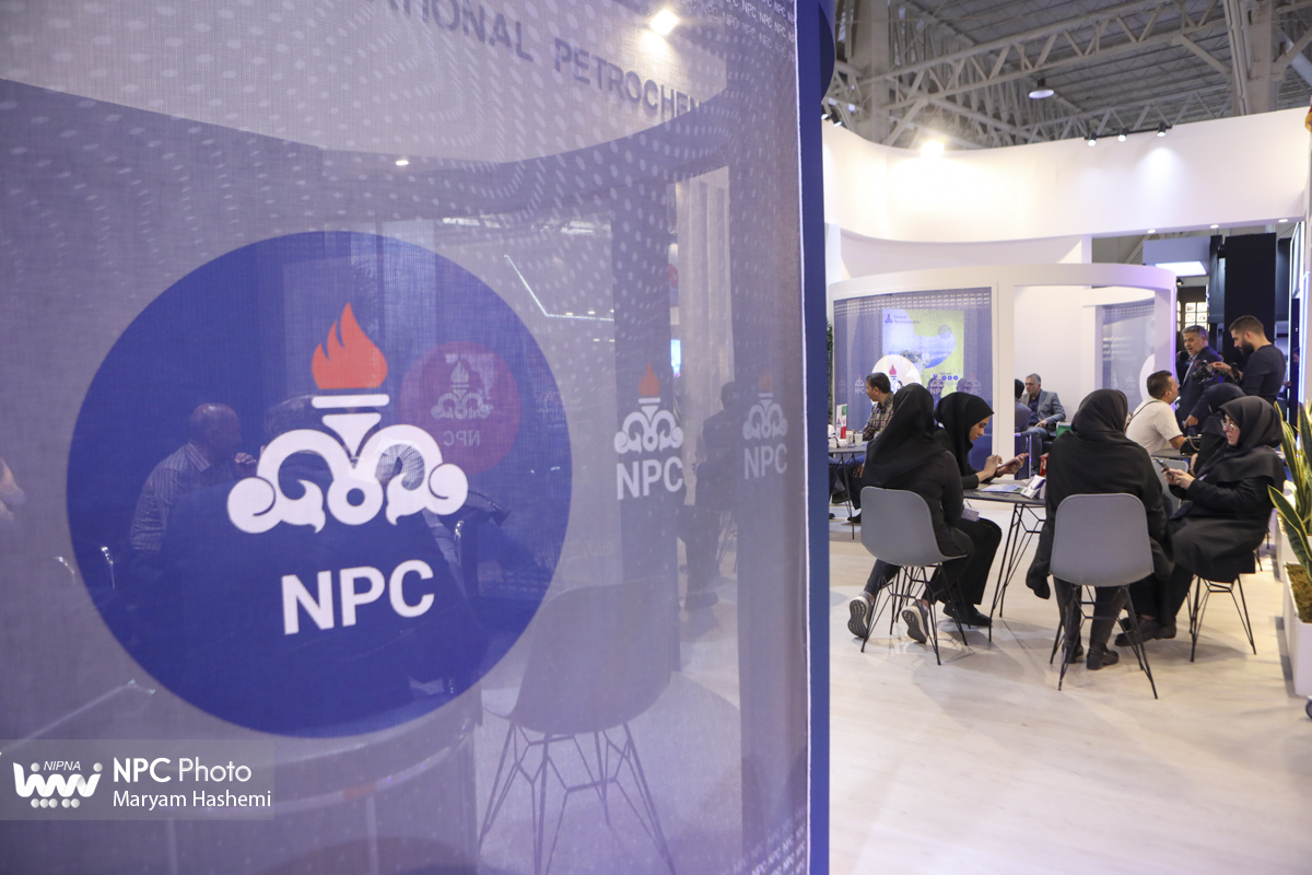 غرفه شرکت ملی صنایع پتروشیمی در سومین روز از هجدهمین نمایشگاه بین‌المللی ایران‌پلاست 45