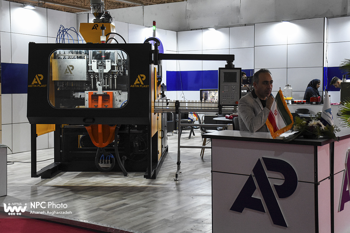 سالن 38 در سومین روز از هجدهمین نمایشگاه بین المللی ایران پلاست 16
