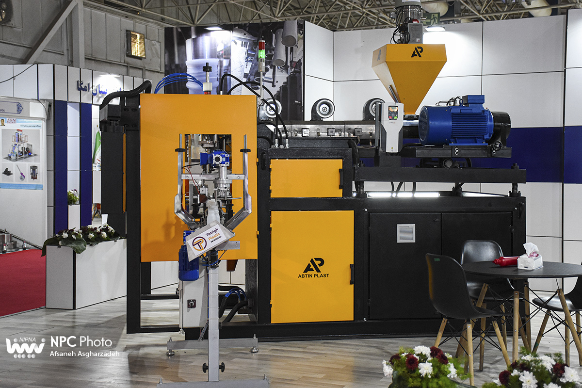 سالن 38 در سومین روز از هجدهمین نمایشگاه بین المللی ایران پلاست 17