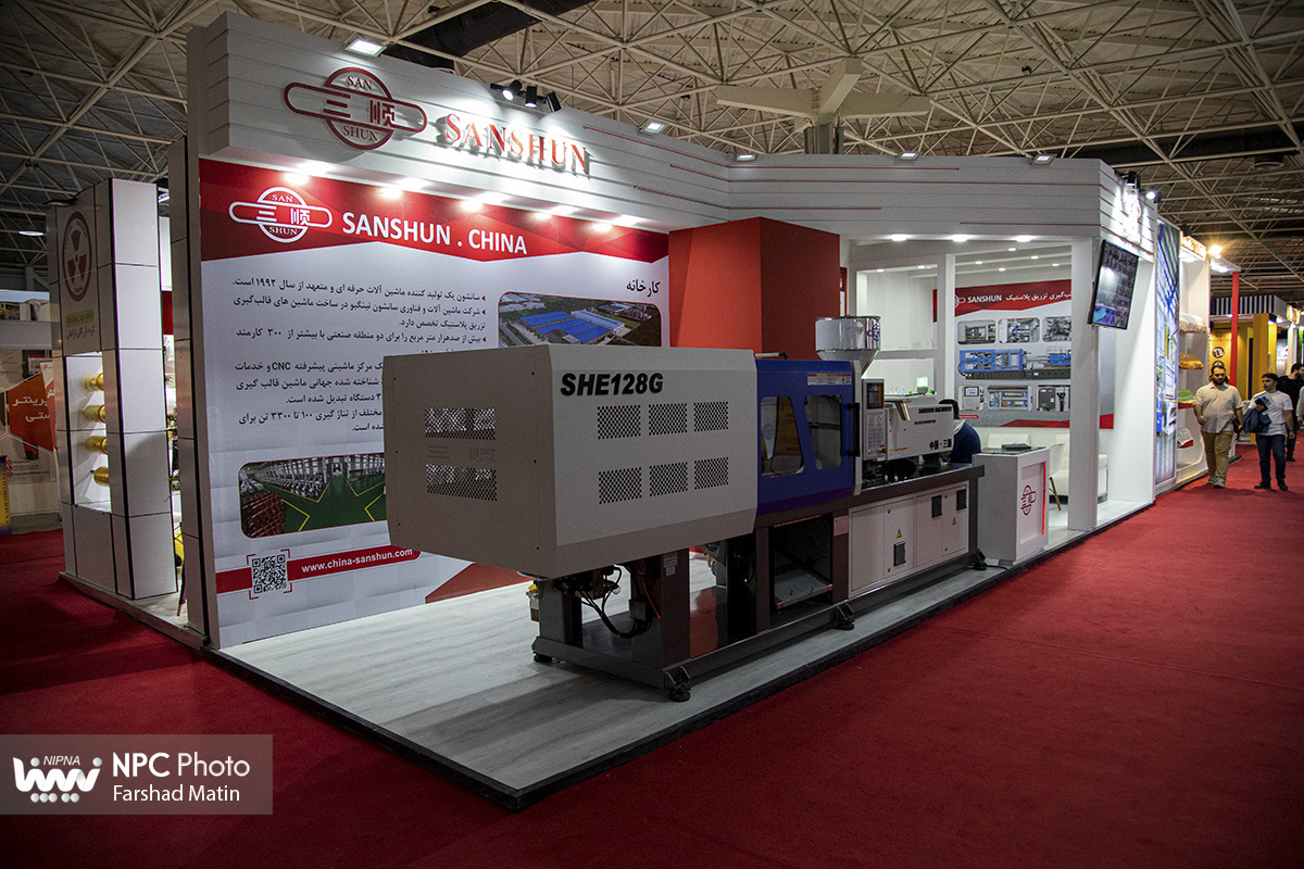 سالن 38A در سومین روز از هجدهمین نمایشگاه بین المللی ایران پلاست 48