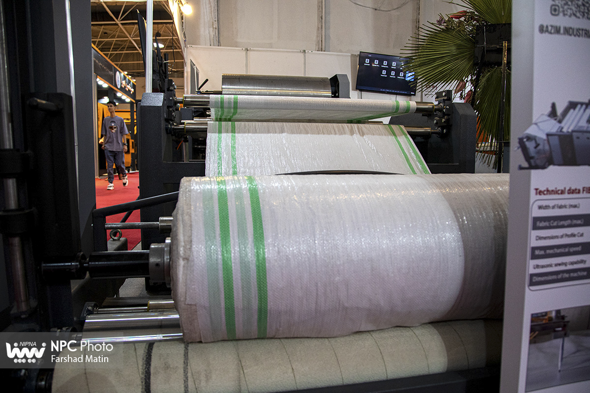 سالن 38A در سومین روز از هجدهمین نمایشگاه بین المللی ایران پلاست 52