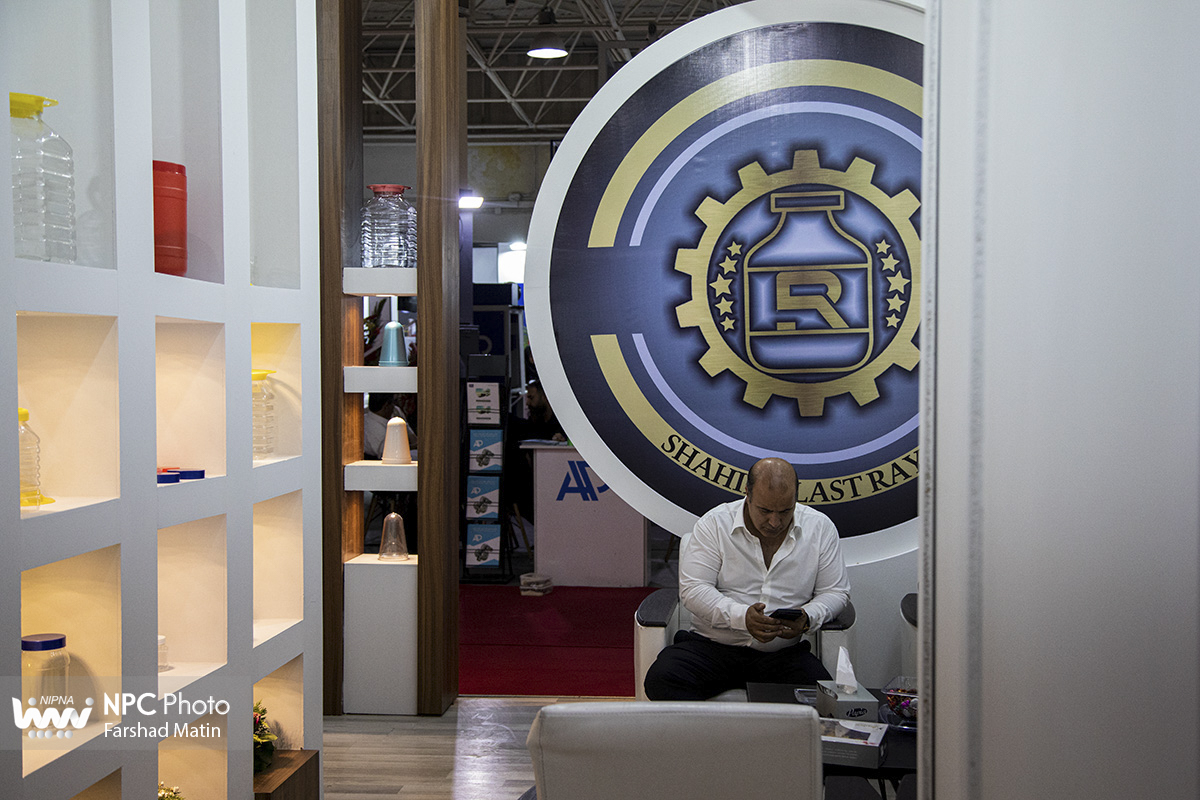 سالن 38A در سومین روز از هجدهمین نمایشگاه بین المللی ایران پلاست 53