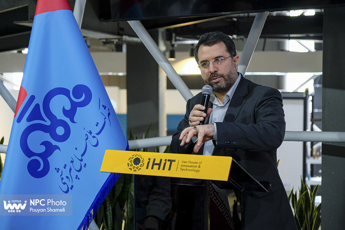 رویداد ملی هوش مصنوعی در صنعت پتروشیمی 43