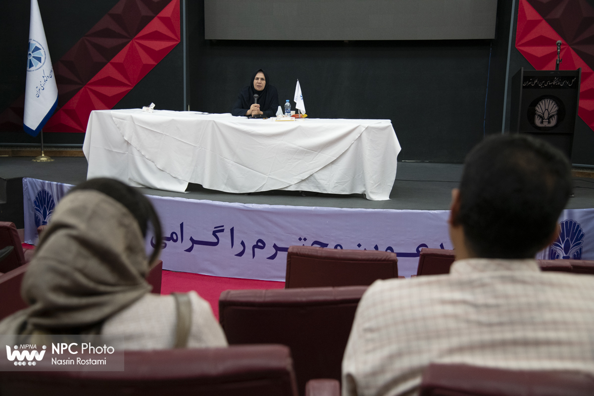 برگزاری کارگاه آموزشی توسعه کسب و کار شرکت های دانش بنیان در زنجیره ارزش صنعت پتروشیمی 9