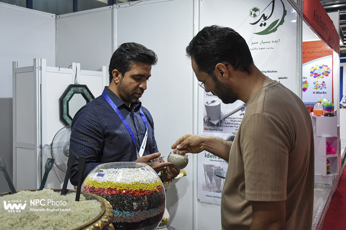 سالن میلاد (31) در آخرین روز از هجدهمین نمایشگاه بین المللی ایران پلاست 27