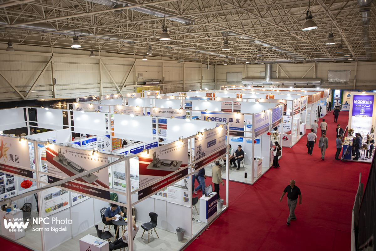 سالن 41 در آخرین روز از هجدهمین نمایشگاه بین المللی ایران پلاست 17