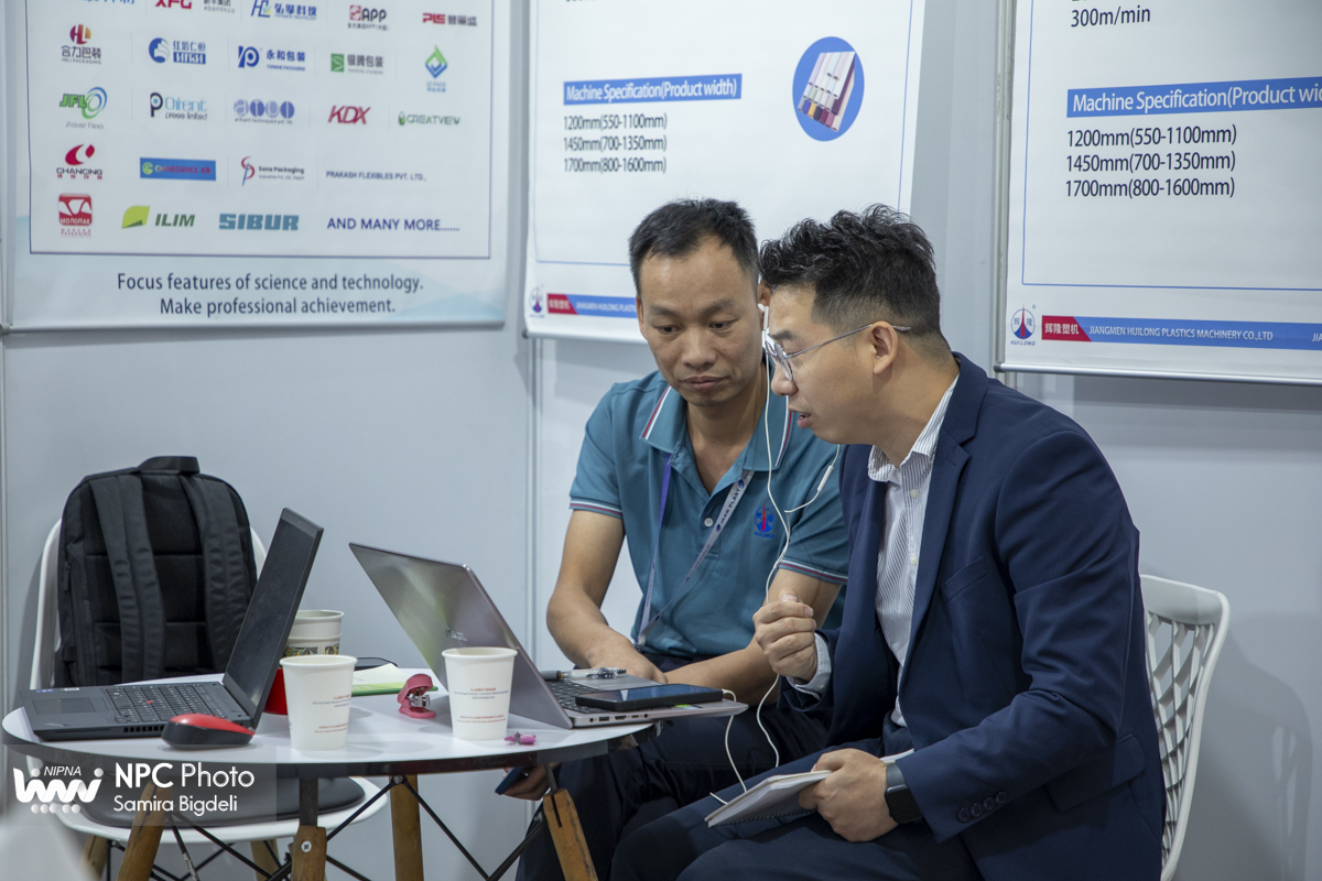 سالن 41 در آخرین روز از هجدهمین نمایشگاه بین المللی ایران پلاست 23