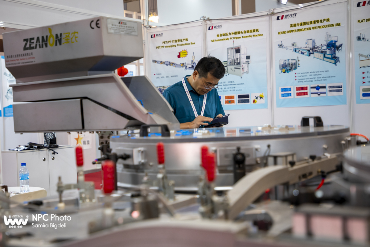 سالن 41 در آخرین روز از هجدهمین نمایشگاه بین المللی ایران پلاست 25