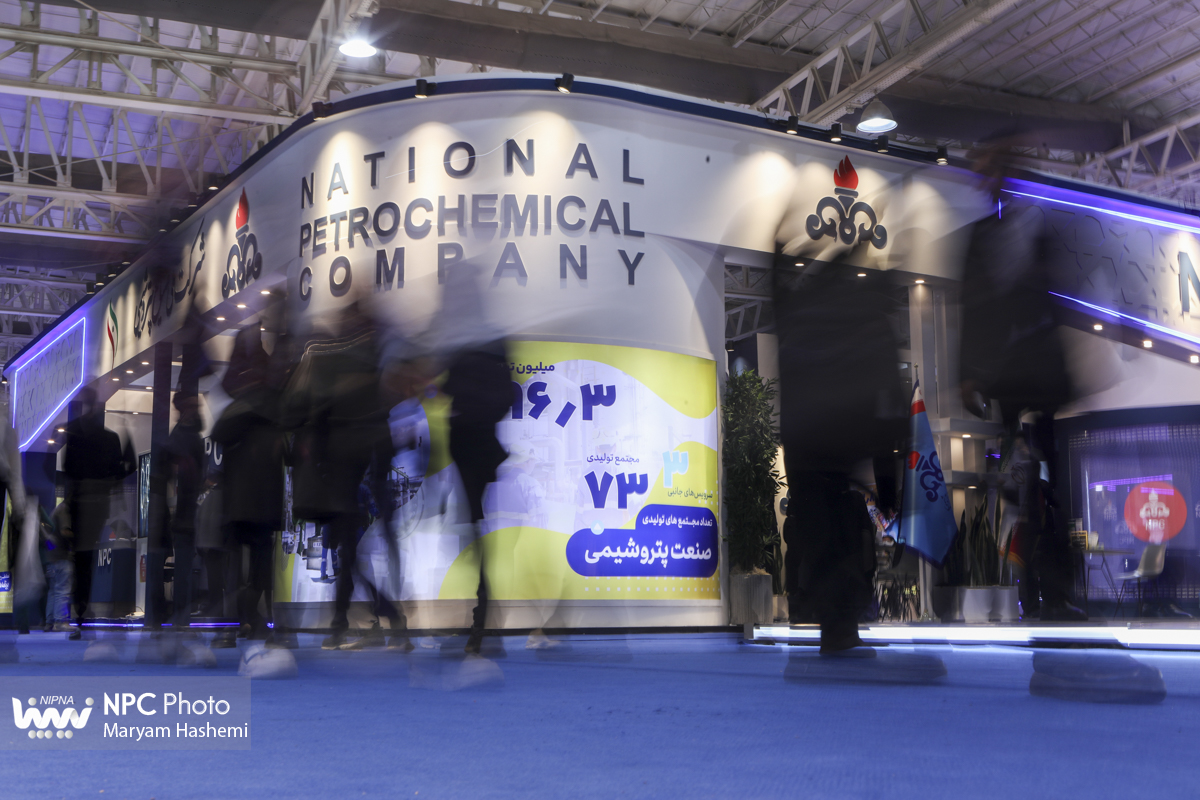 غرفه شرکت ملی صنایع پتروشیمی در روز پایانی از هجدهمین نمایشگاه بین‌المللی ایران‌پلاست 18