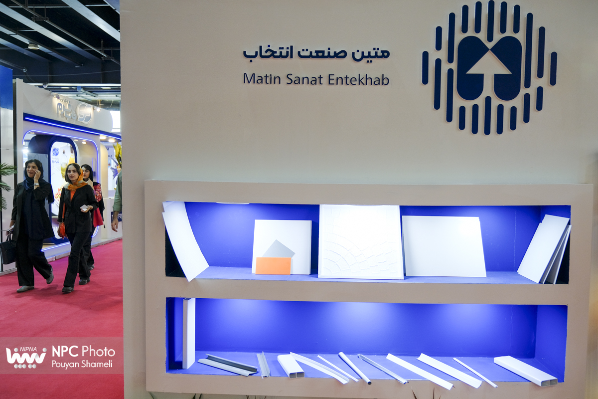 سالن خلیج فارس در روز  پایانی از هجدهمین نمایشگاه بین المللی ایران پلاست 18