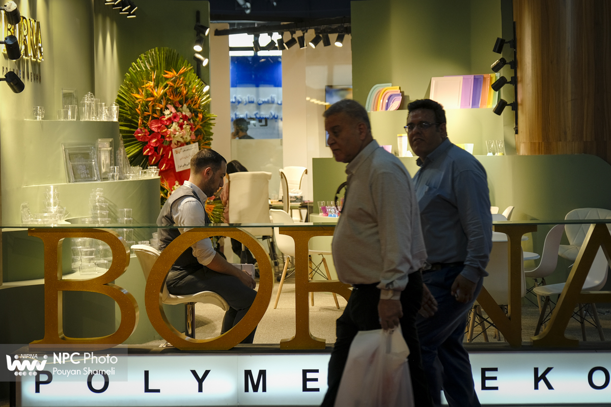 سالن خلیج فارس در روز  پایانی از هجدهمین نمایشگاه بین المللی ایران پلاست 20