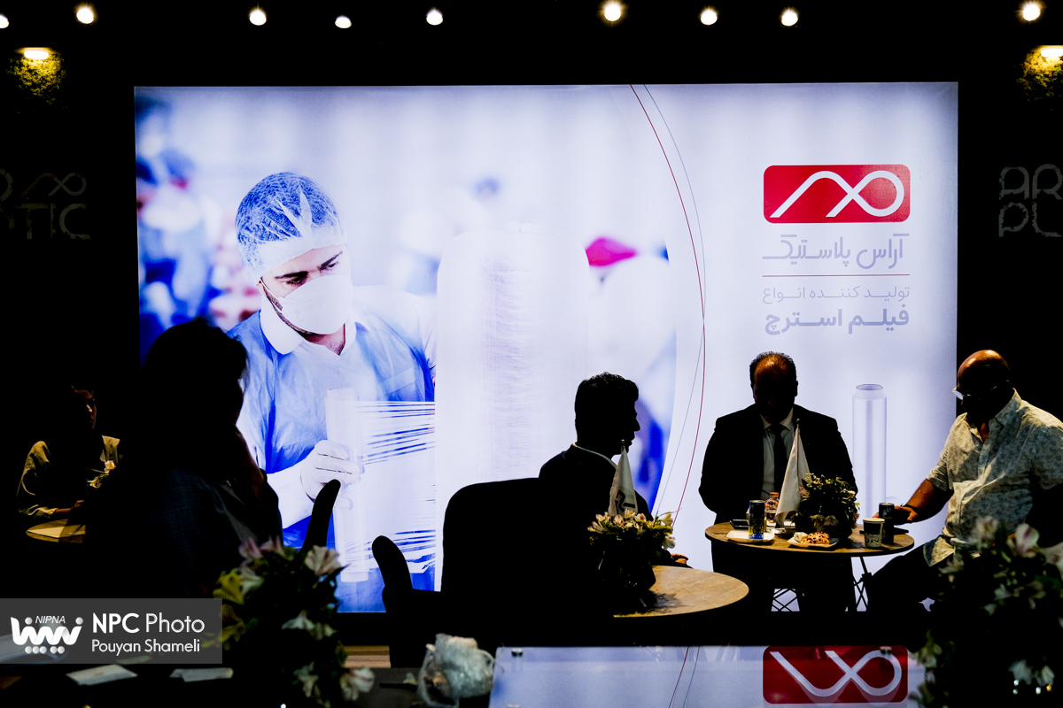 سالن خلیج فارس در روز  پایانی از هجدهمین نمایشگاه بین المللی ایران پلاست 23